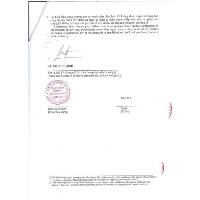 Megaduo gel bôi giảm mụn, giảm thâm chính hãng | BigBuy360 - bigbuy360.vn