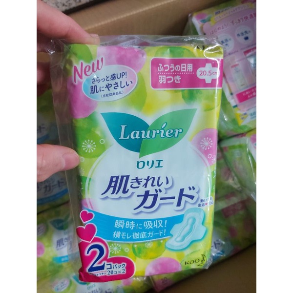 (CHE TÊN) Set 2 gói Băng Vệ Sinh Laurier KAO có cánh, 20 miếng x 2 gói- Hàng Nội Địa Nhật
