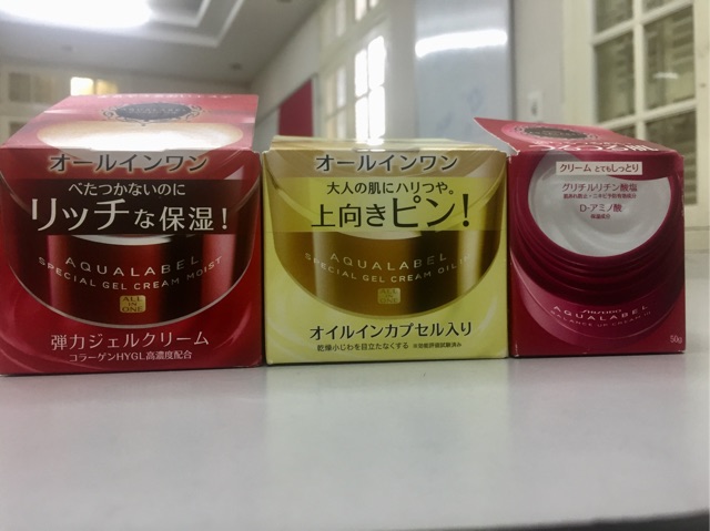 Kem dưỡng Shiseido Aqualabel Special Gel Cream