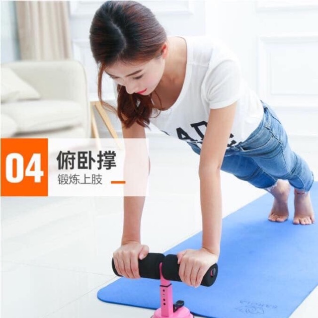 DỤNG CỤ TẬP THỂ THAO