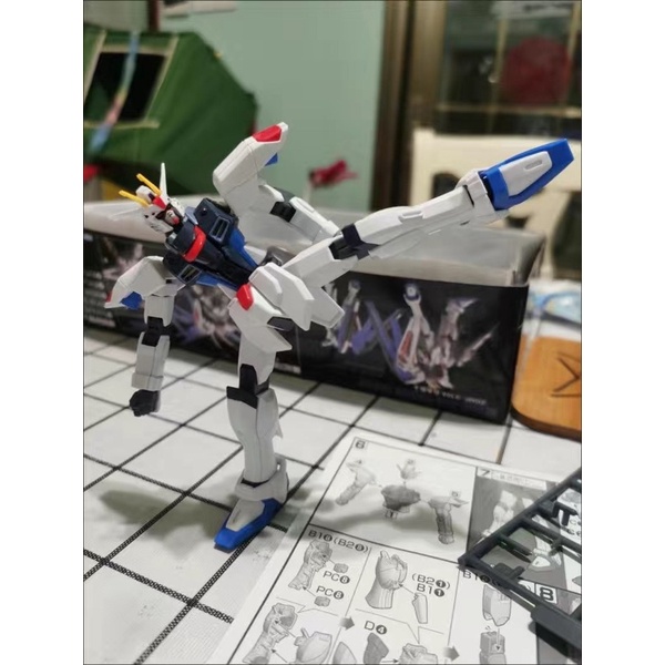Mô hình gunpla HG 192 ZGMF-X10A Freedom