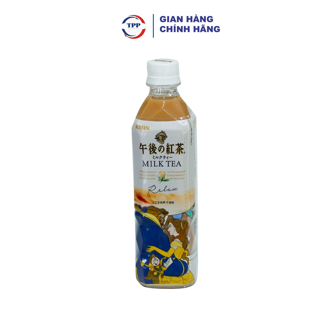 Hàng Nhập Khẩu Trà sữa KIRIN 500ml - Nhật Bản