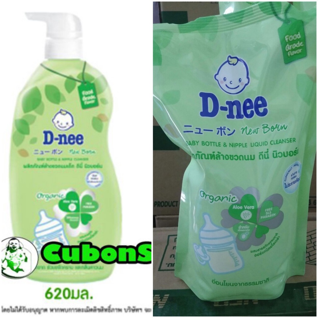 (Mua 1 tặng 1)Nước rửa bình Dnee chai 620ml tặng dnee túi 600ml