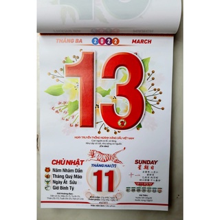 Bloc đại 15x20cm DVA-pc