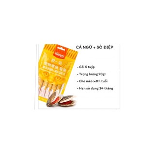 Súp thưởng Wanpy 70gr