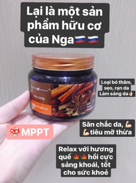 Tẩy da chết quế hồi Nga ( mẫu mới) | BigBuy360 - bigbuy360.vn