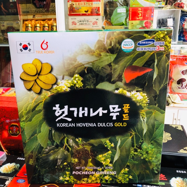 [HÀNG MỚI VỀ] Nước Bổ Gan pocheon Hàn Quốc