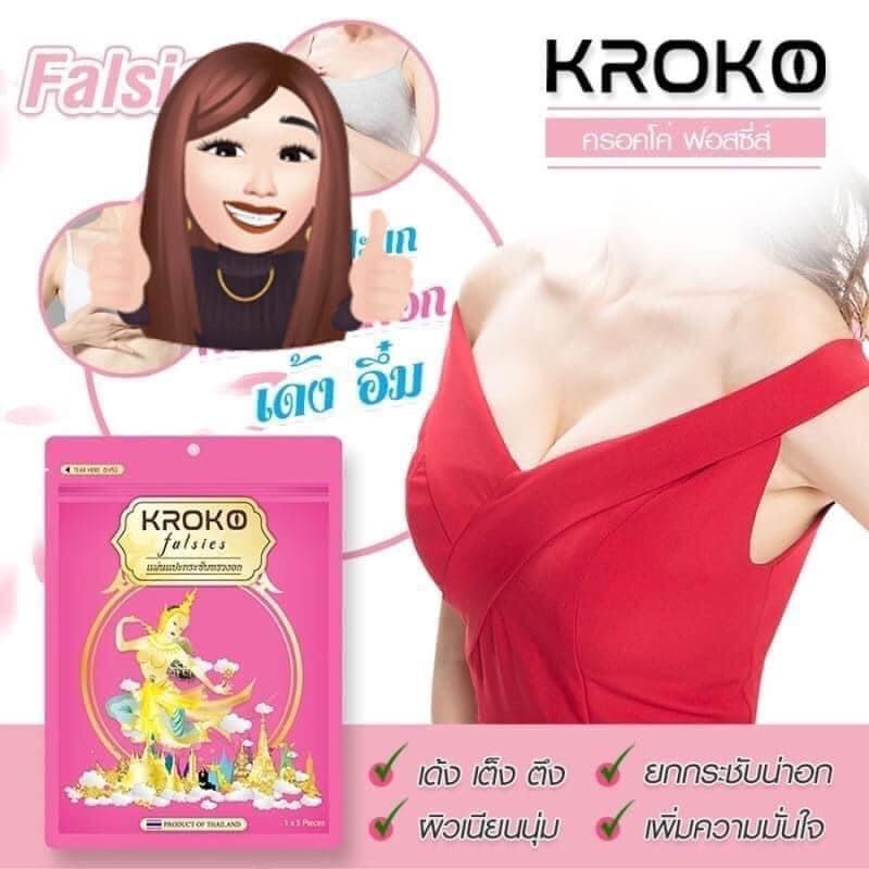 Miếng dán nỡ ngực làm săn chắc ngực Koroko thái lan | BigBuy360 - bigbuy360.vn