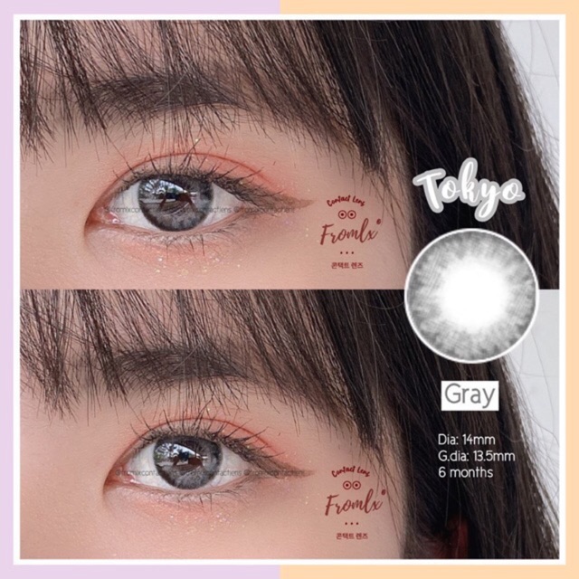 Tokyo gray lens