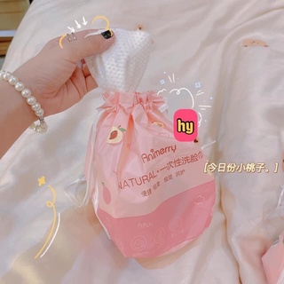 Sỉ 18k-Khăn Mặt Khô Đa Năng dùng 1 lần Animerry lau mặt lau khô, lau ướt, khăn tẩy trang