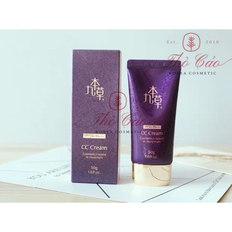 KEM TRANG ĐIỂM CHỐNG NẮNG GUBONCHO UGB CC CREAM SPF 50+++