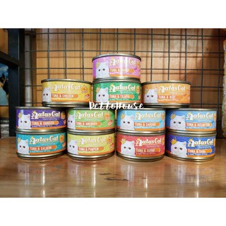 Cá ngừ đóng hộp cho mèo Aatas Cat 80g