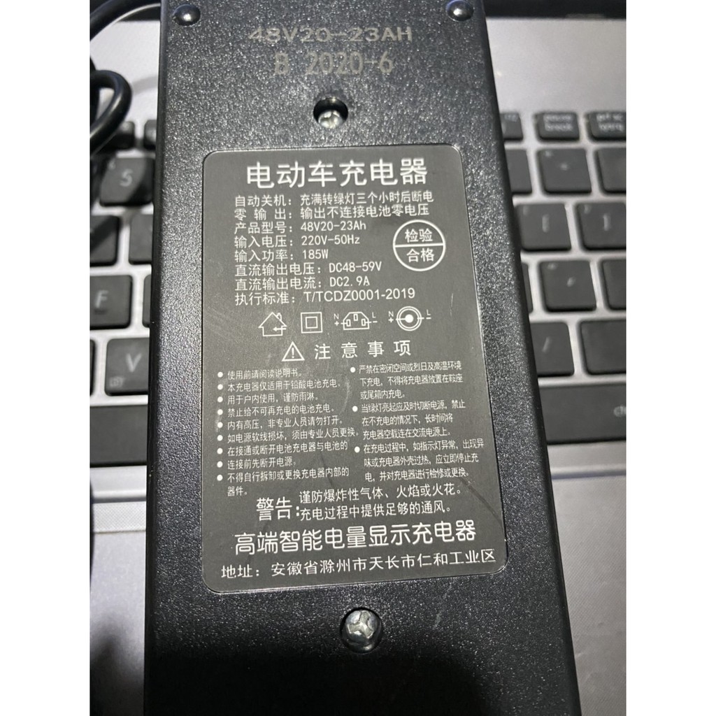 Sạc xe đạp điện 48v 20a có báo phần trăm pin