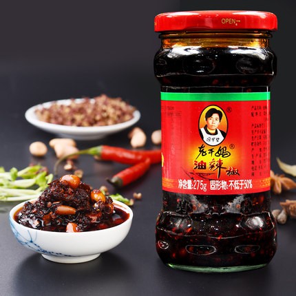 Ớt Chưng Dầu Laoganma Truyền Thống 275g ⚡️⚡️Freeship⚡️⚡️ nội địa TQ