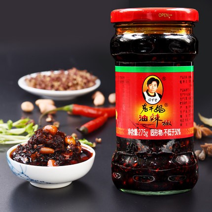 Ớt Chưng Dầu Laoganma Truyền Thống 275g