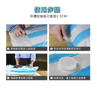 Máy Hút Chân Không Mini Tiện Dụng