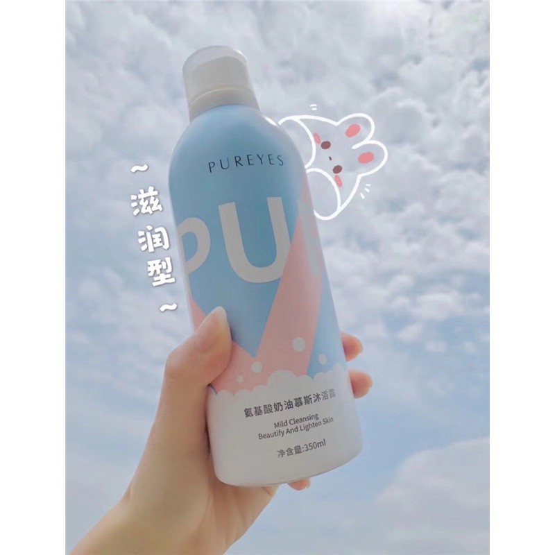 SỮA TẮM SIÊU BỌT PUREYES