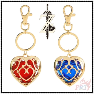 ✪ The Legend of Zelda：Breath of The Wild - Hollow Out Heart Shape Keychains ✪ 1Pc Game Fashion KeyRing Metal Pendant Bag Accessories Gifts（2 Styles）