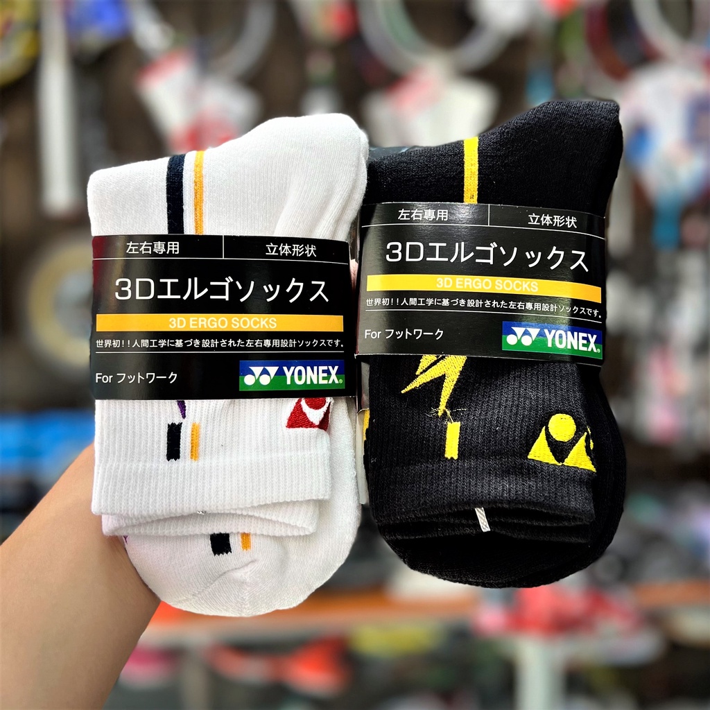 Vớ Cầu Lông , Bóng Bàn Yonex Loại 1 Cổ Dài - Chất Vải Dày Dặn Êm Ái , Chống Trơn Trợt , Thoáng Khí Cực Tốt