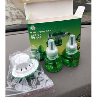 Đèn đuổi muỗi chính hãng(1 đèn 2 lọ tinh dầu)