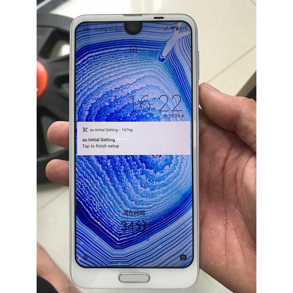 Điện thoại Sharp R2 (SHV42) Chíp Snap 845 ram 4/64 màn hình 2k Tần số 120Hz. | BigBuy360 - bigbuy360.vn