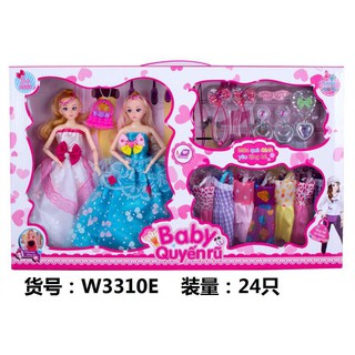 Bộ 2 búp bê Baby quyến rũ W3310E