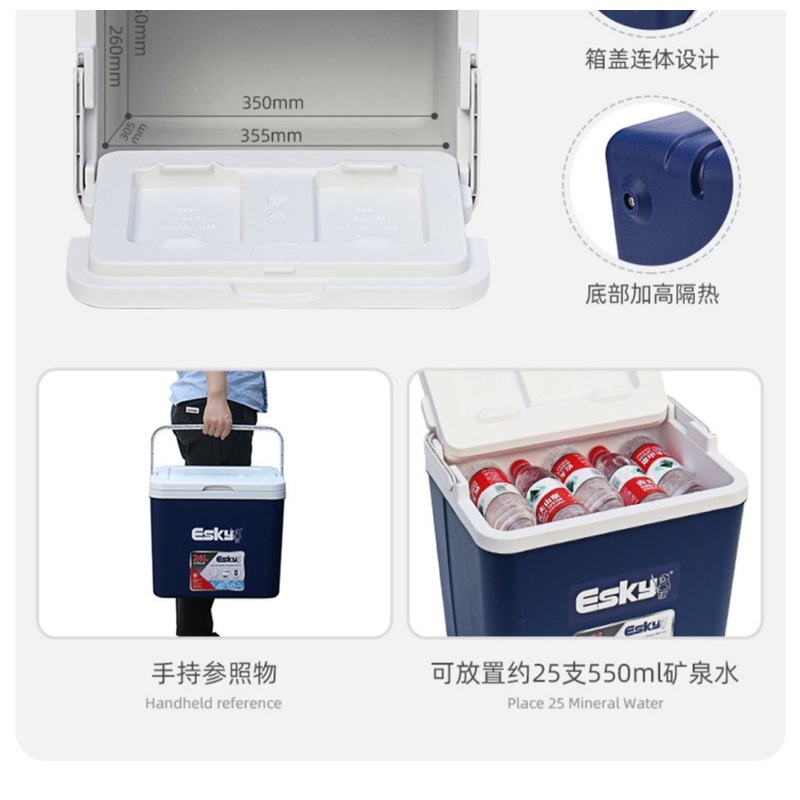 Thùng Đá Giữ Nhiệt 10L/26L/27L, Hộp Đựng Đá Bảo Quản Thực Phẩm Đi Cắm