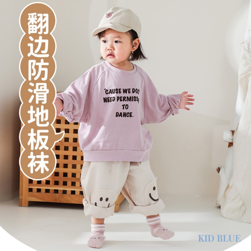Đôi Vớ Chống Trượt Họa Tiết Hoạt Hình Xinh Xắn Cho Bé