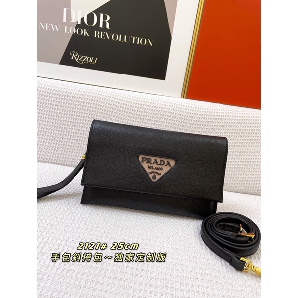 Ví cầm tay có dây đeo chéo nữ thương hiệu Prada cao cấp