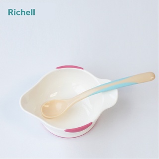 Bộ bát thìa ăn dặm ND Richell
