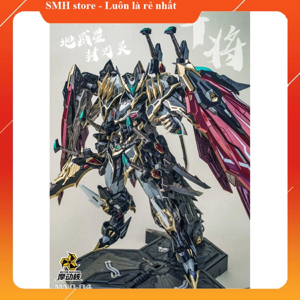 Mô hình Metal Build MNQ04 Gan Jiang