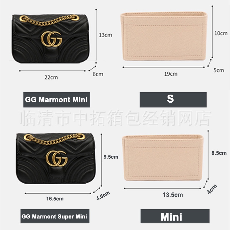 Túi chèn nỉ thích hợp cho gg marmont bag organizer lót mini nhỏ bên trong túi đựng mỹ phẩm xách tay