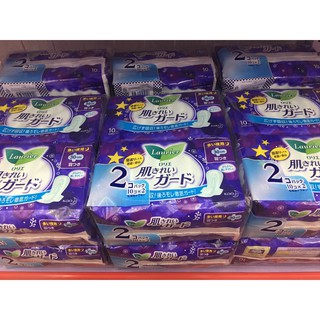 Combo 10 gói bvs Laurier dành cho mẹ