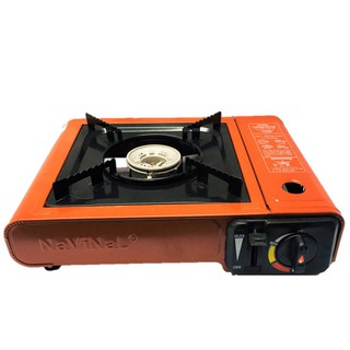 Bếp Ga Mini, Bếp Ga Du Lịch