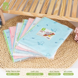 Khăn Tắm 4 Lớp In Hình MIPBI - 100% COTTON CHÍNH HÃNG - Kích Thước 75*85cm