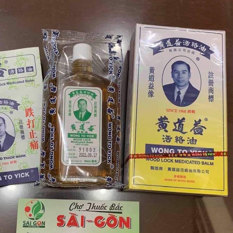 Dầu nóng Wong To Yick - Huỳnh Đạo Ích Hong Kong chai 50ml