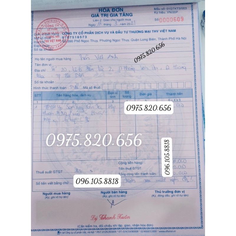 [HÀNG MỚI VỀ] An Cung Ngưu Hoàng Hàn Quốc, Hộp Gỗ 60 Viên [DATE MỚI 2023] | BigBuy360 - bigbuy360.vn