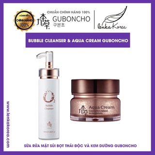 Sữa rửa mặt tạo bọt oxy UGB Guboncho + Kem dưỡng ẩm Aqua cream Guboncho + Tặng Mặt nạ baby face Guboncho