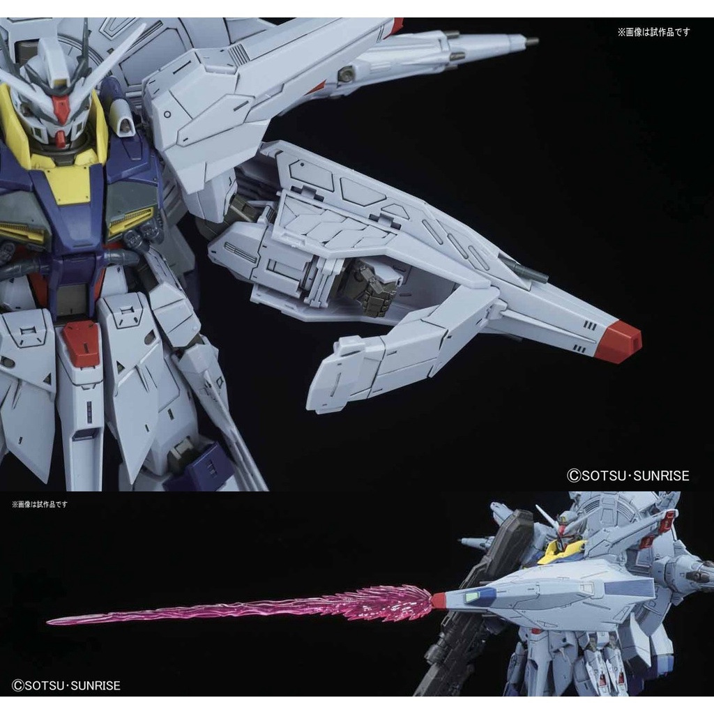 Mô Hình Gundam MG Providence ZGMF-X13A Bandai 1/100 Seed Đồ Chơi Lắp Ráp Anime Nhật
