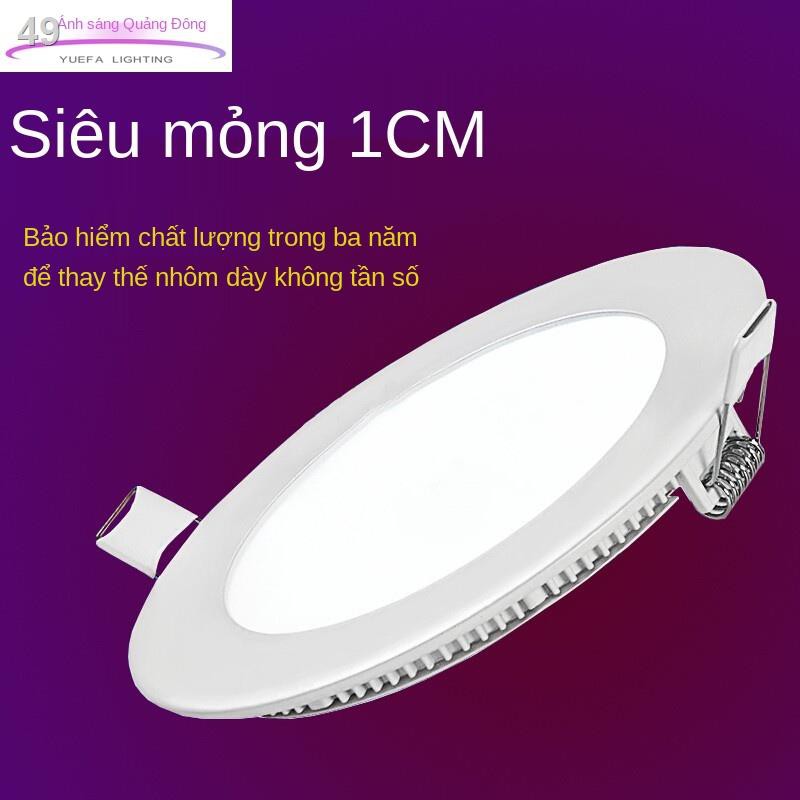 TĐèn LED downlight siêu mỏng nhúng bảng điều khiển ánh sáng trung tâm mua lỗ trần chiếu 3W12W15W18W