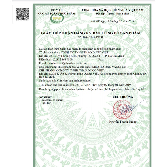 SIRO HO ONG VÀNG HỘP 30 GÓI*5 ML