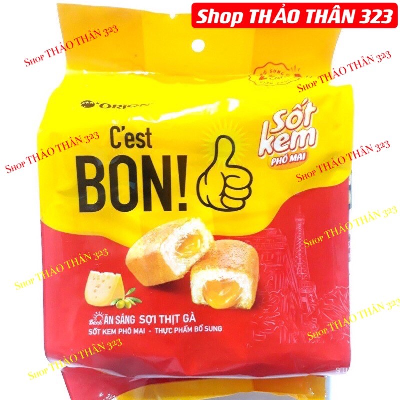 Bánh Ăn Sáng C’est BON ! Orion Bữa Sáng Dinh Dưỡng