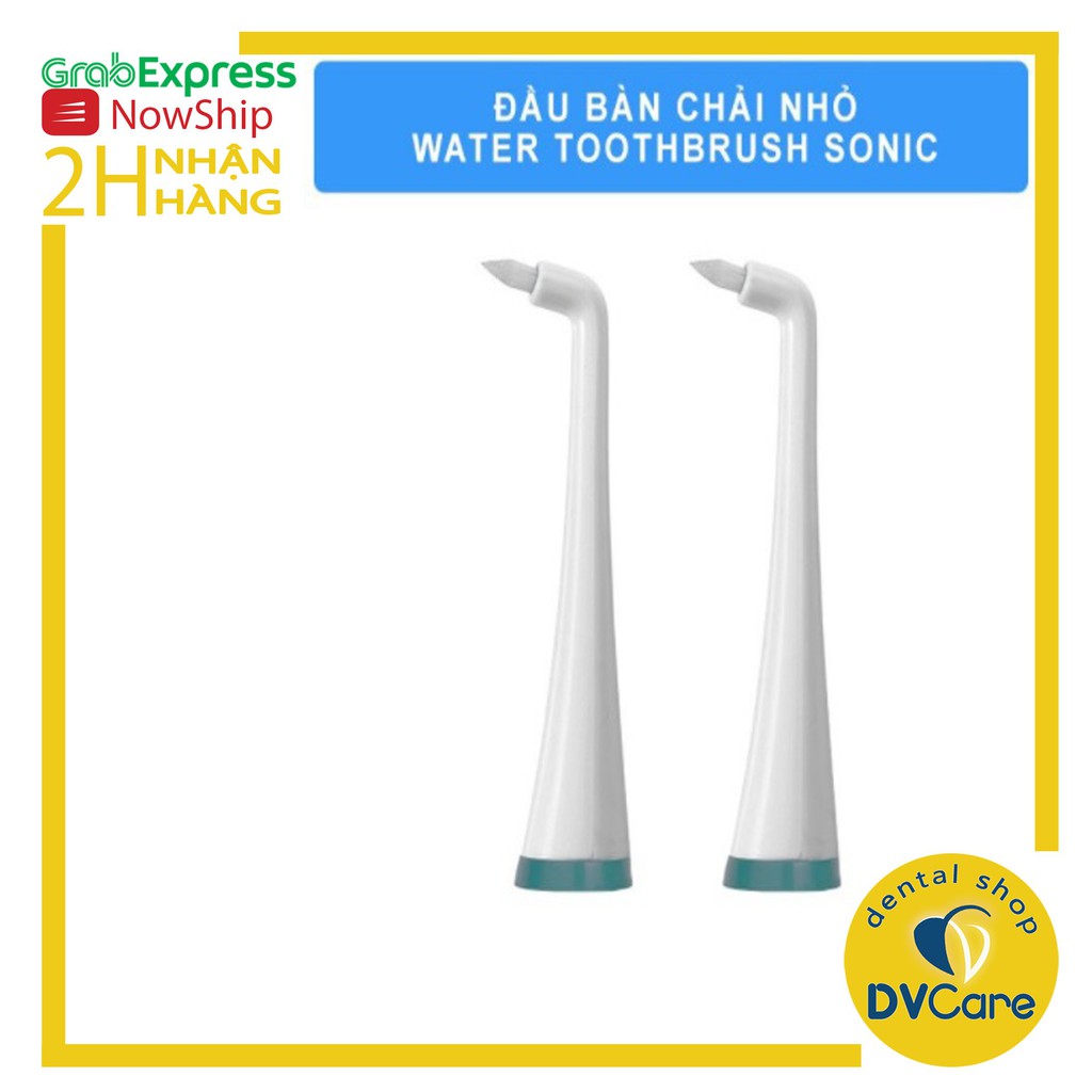 Set 2 đầu bàn chải thay thế của bàn chải điện sóng siêu âm Waterjet Sonic [dvcareshop]