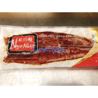 200gr Lươn Nhật nướng Unagi Kabayaki/ Hoả tốc Q1/