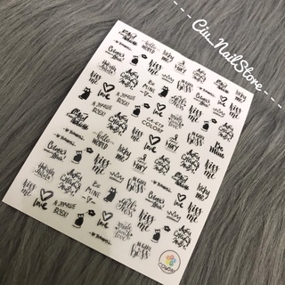 Sticker dán móng hình chữ