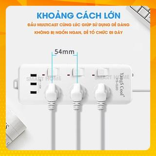 Ổ cắm điện USB nhiều lỗ cắm T2 công tắc bật tắt thông minh, công suất 2500w, phù hợp mọi loại chân phích cắm