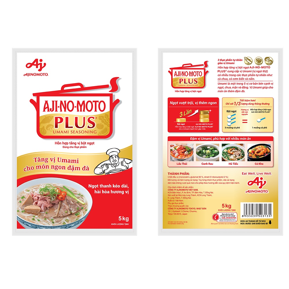 Hỗn hợp tăng vị bột ngọt AJI-NO-MOTO PLUS 5kg/bịch