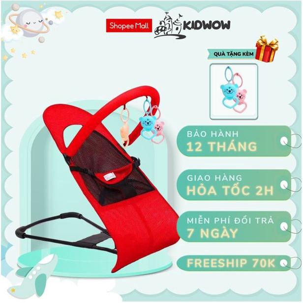 Ghế Rung Nhún KIDWOW Đa Năng Tặng Kèm Thú Treo Nôi Cho Bé