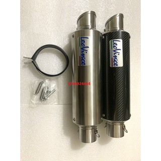 Pô Leovince lon dài có tiêu tiện Carbon và trắng