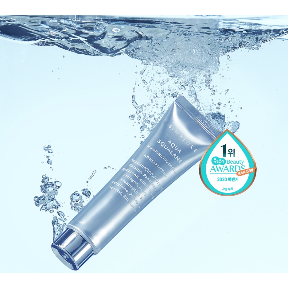 Kem dưỡng ẩm Aqua Squalane 60ml